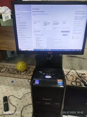 PC kompyuter, gigabyte