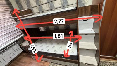 Продается детская кровать 2-х ярусная