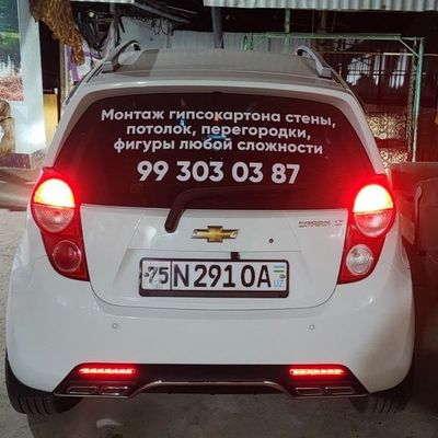Монтаж гипсакартона любой сложности