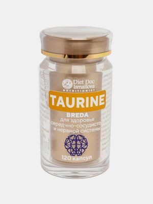 Taurine (120 капсул)