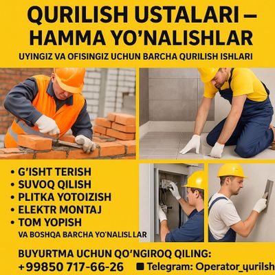 Tajribali ustalar kerakmi? Ishonchli xizmat — tez va oson!