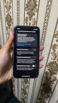 iphone 11 64gb 70%