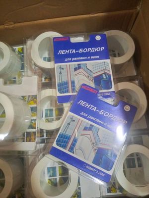 Бордюрный Лента для ванна