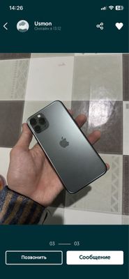 Iphone 11pro srochna ochlmagan mazaqb tutasla‼️