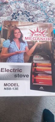 Obogrivatel elektrisitish