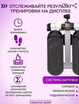 Ozish uchun trenajor stepper qol oyoq uchun mini stepper hisob lagich