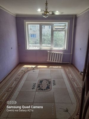 Срочно Срочно 2 хона