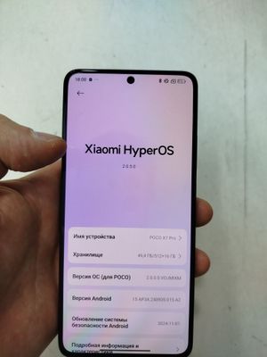 Poco X7 pro 12ga 512Gb