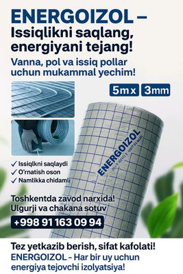 falga sintefon izalatsiya maxsuloti zovod narxda