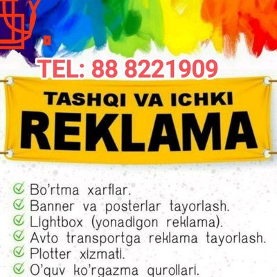 Reklama xizmati Setka bortma harf Orakal Banner