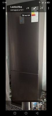 Продаётся холодильник Samsung