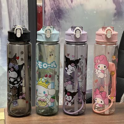 Suv idish 800ml