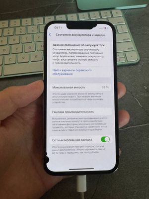 Iphone 13 pro 128 gb