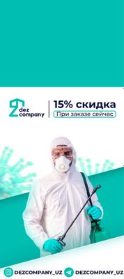 Dezinfeksiya v tashkente 1yil kafolat