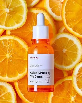 Антиоксидантная сыворотка Manyo Galac Whitening Vita Serum, 50 мл