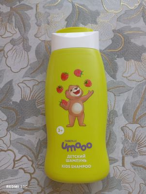 Детский шампунь от Faberlic