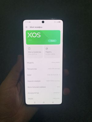 Infinix Not 40 256gb