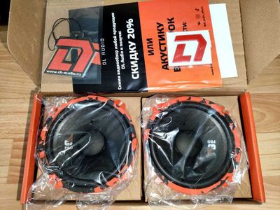 Midbass 13см 2шт. DL Audio Gryphon