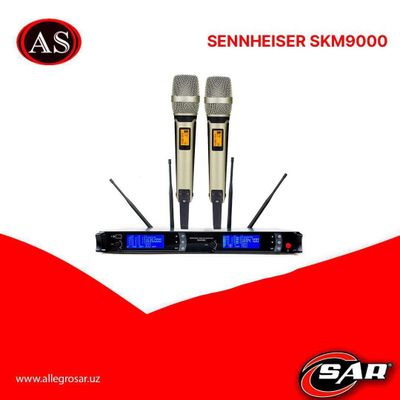 Беспроводной двойной микрофон Sennheiser skm-9000