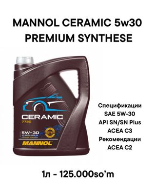 Mannol Ceramic 5w30