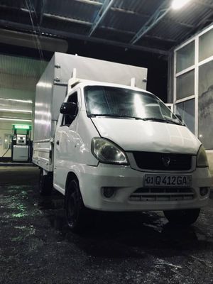 Changan hifi sotiladi yurib turgan moshina bir ikta ishi bor mayda