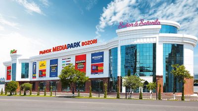 Караташ Медиапарк! Сдам первый этаж 104м2 входом с улице