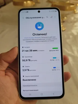 samsung galaxy a35 5g ideal srochna