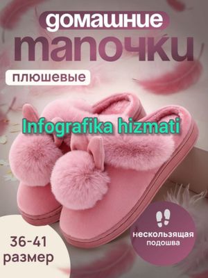 bir bir va uzum market uchun infografika hizmati