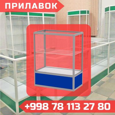 Прилавок витрина, стеклянная, metal oynaly vitrina va prilavkalar