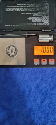 Серебряная монета 50 копеек