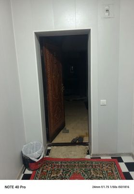 Ижарага уй берилади