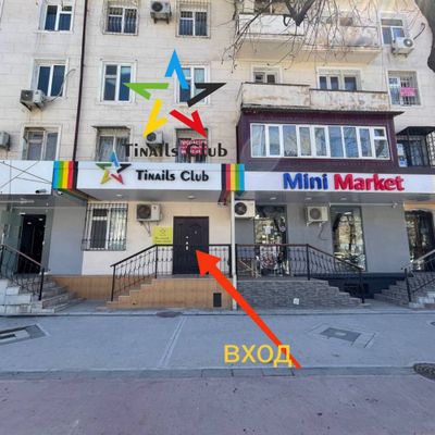 Шота Руставели Аския | 85кв - нежилое помещение вдоль дороги Продажа