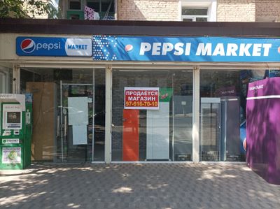 Magazin sotiladi