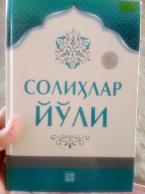 Soliqlar yōli ,diniy kitob