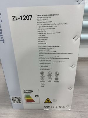 Mobilni kanditsaner yangi 9BTU yengi