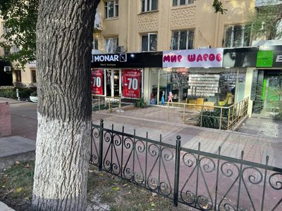 Ажойиб имконият Юнусобод тумани ц 5 катта йулни устида 1 линия