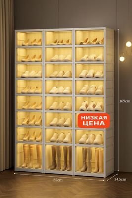 Складной пластиковый шкаф для обуви – прочный и стильный