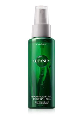Мист для лица и тела Oceanum