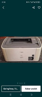 Printer canon 2900 2 dona