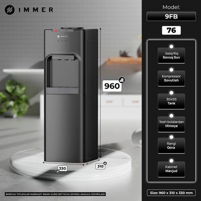 immer light x series kuler 9FB