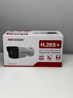 Hikvison 2MP Kamera DS-2CD1023GO-I