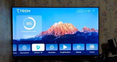 Телевизор 7TECH 7TV4S43UHDS1 QLED Android TV