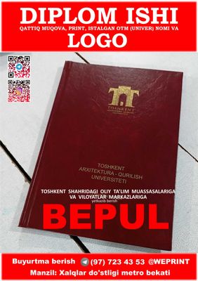 ДИПЛОМНАЯ РАБОТА Твердый переплет и лого Qattiq muqova LOGO DIPLOM ISH