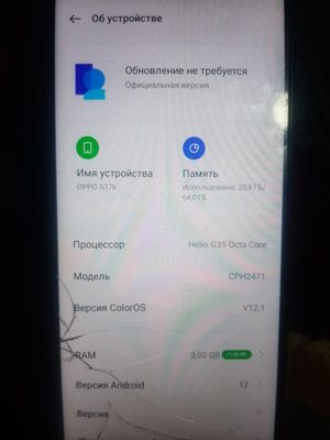 Oppo A17k xotira 64 gb