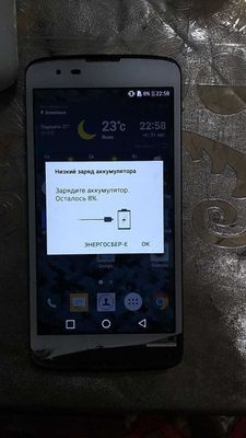 LG K8 16/2 Rabochiy