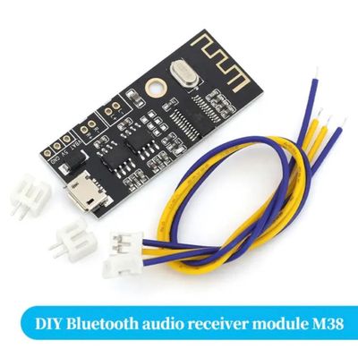 Bluetooth аудио модуль mh-mx8