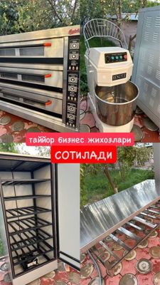 Печка гарантия холати янги