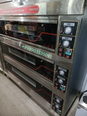 Pich pech pichka pechka dxofka