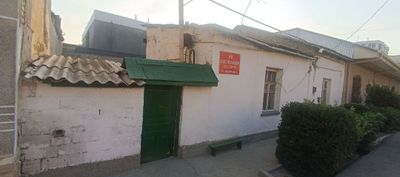 Продается дом 2,7 сотки