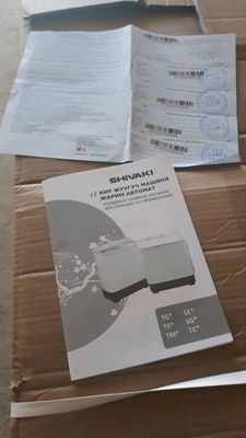 Shvaki